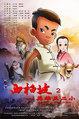 亚洲国产美女精品久久
